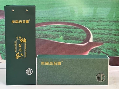 精品禮盒（柚金毫）